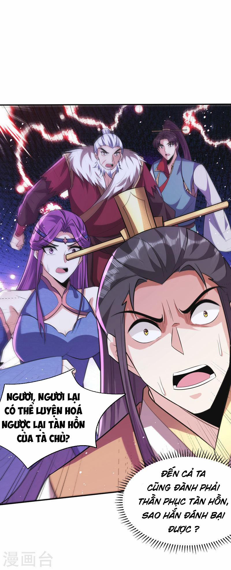 Yêu Giả Vi Vương 327 trang 24