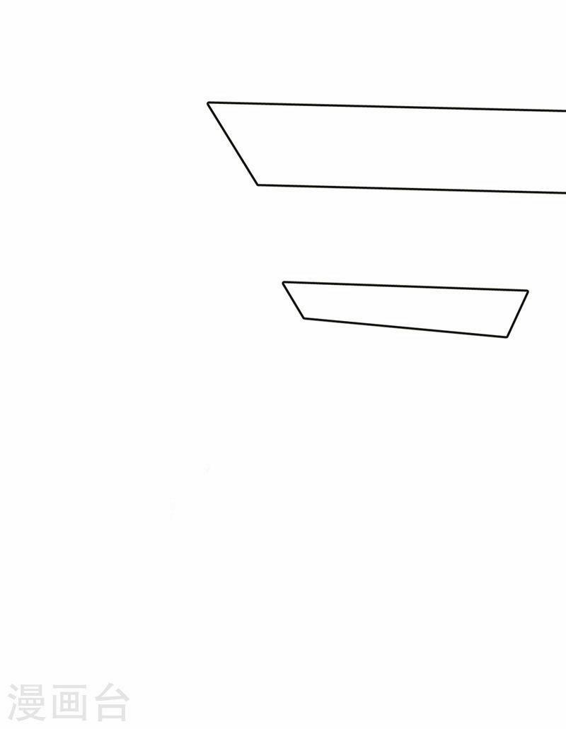 Yêu Giả Vi Vương 327 trang 31