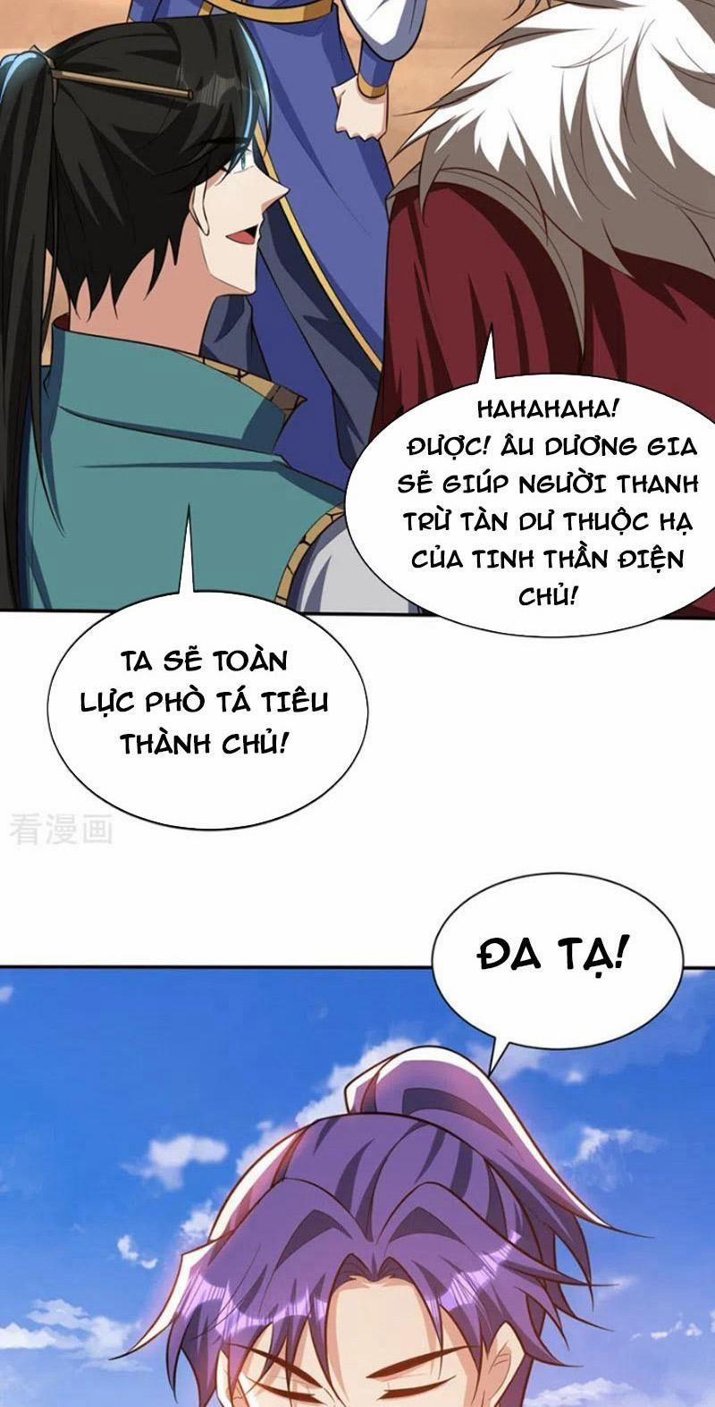 Yêu Giả Vi Vương 328 trang 13