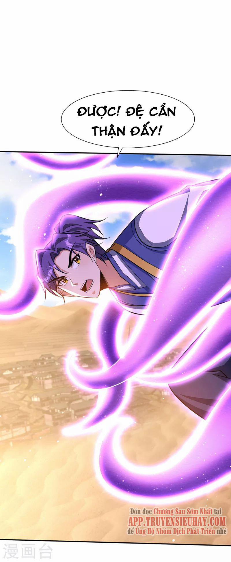 Yêu Giả Vi Vương 331 trang 6