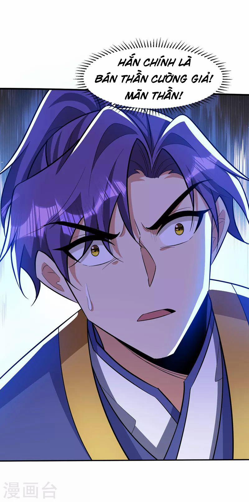 Yêu Giả Vi Vương 332 trang 25