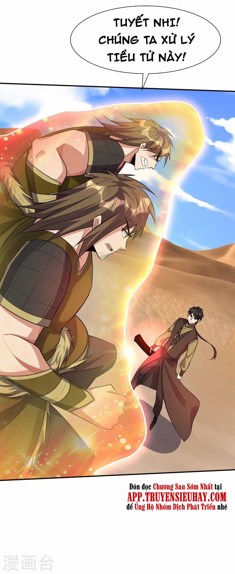 Yêu Giả Vi Vương 332 trang 4