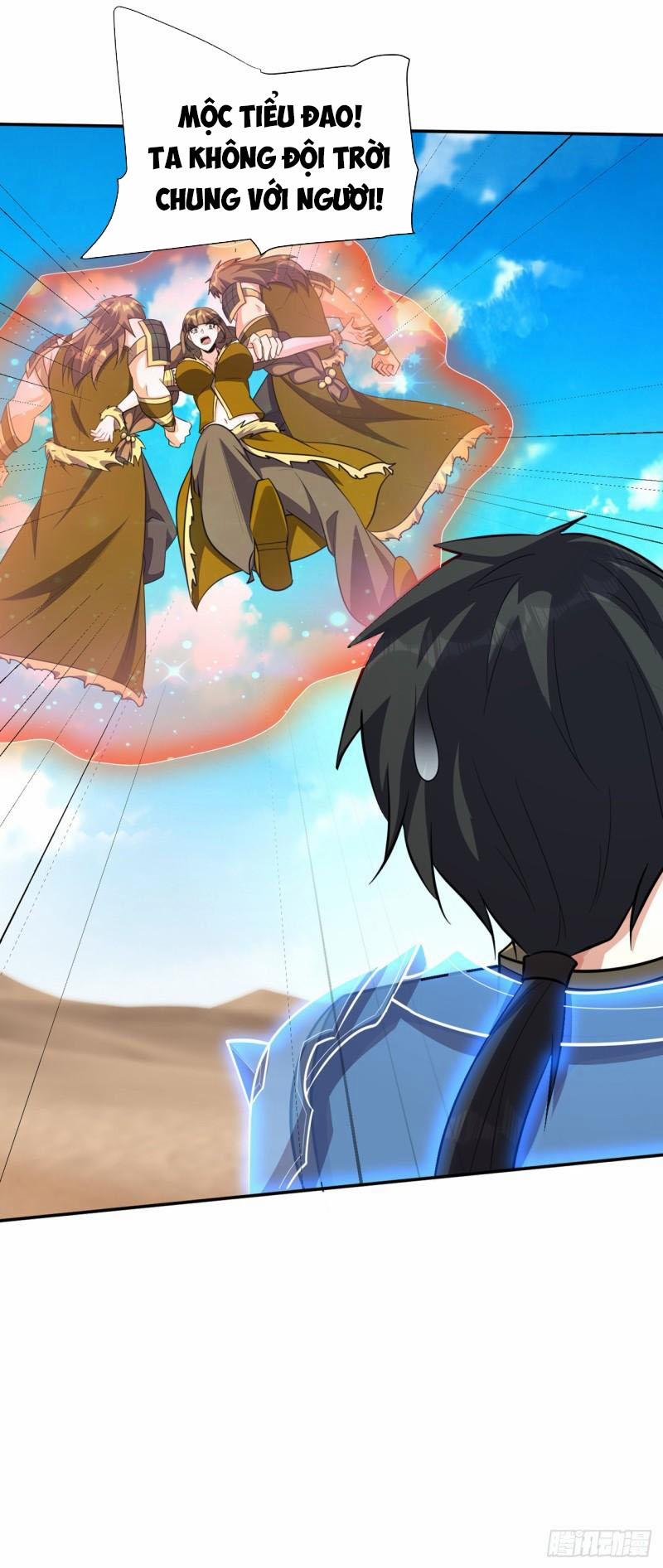 Yêu Giả Vi Vương 333 trang 21