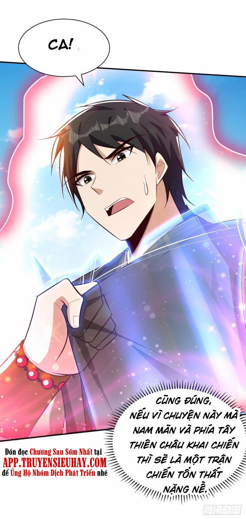 Yêu Giả Vi Vương 333 trang 25
