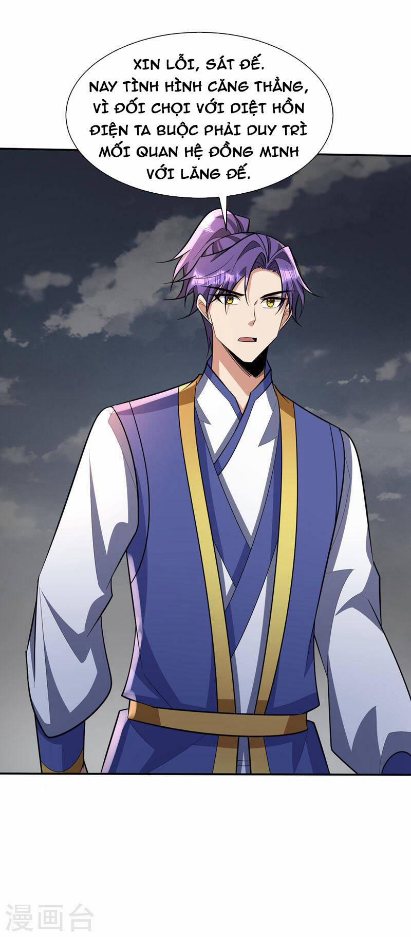 Yêu Giả Vi Vương 335 trang 18