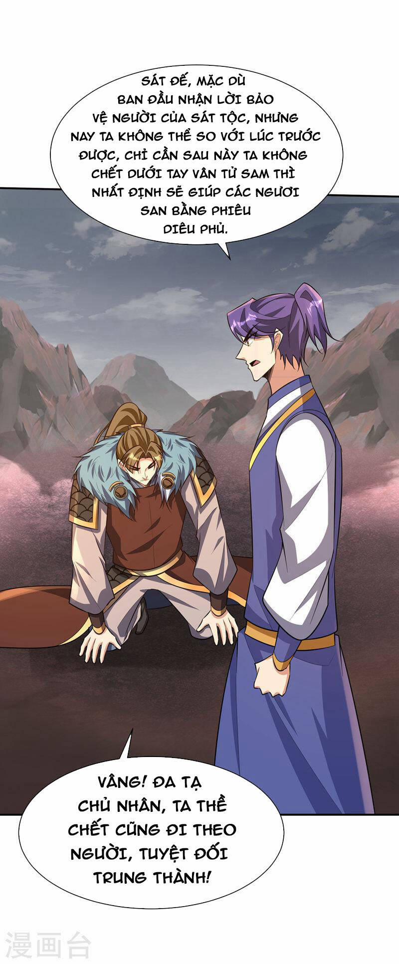 Yêu Giả Vi Vương 335 trang 20