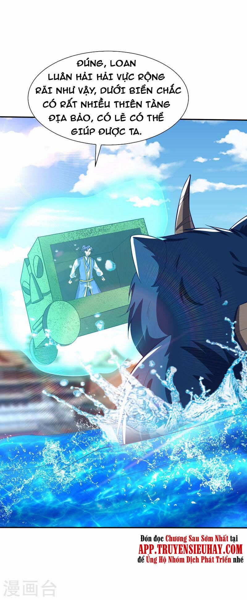 Yêu Giả Vi Vương 335 trang 34