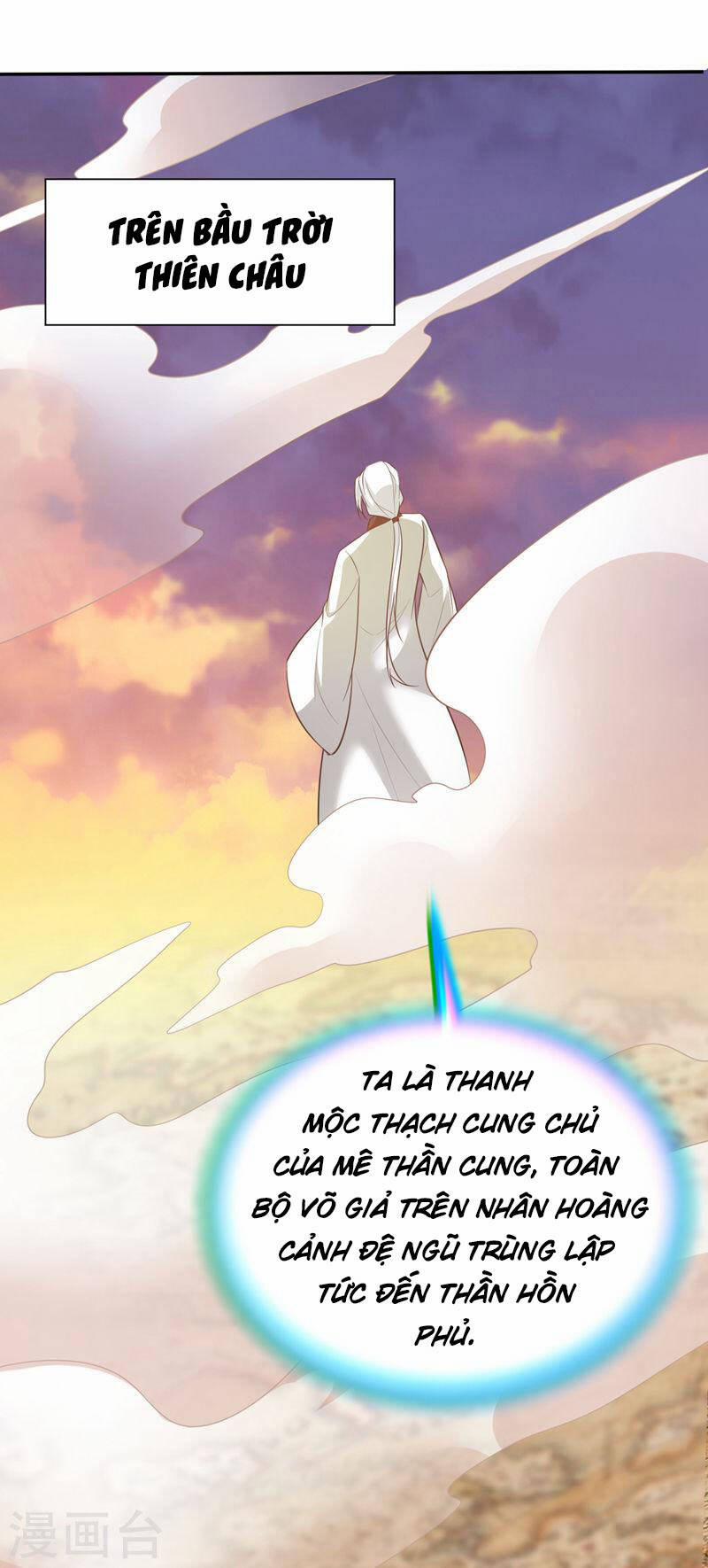 Yêu Giả Vi Vương 336 trang 35