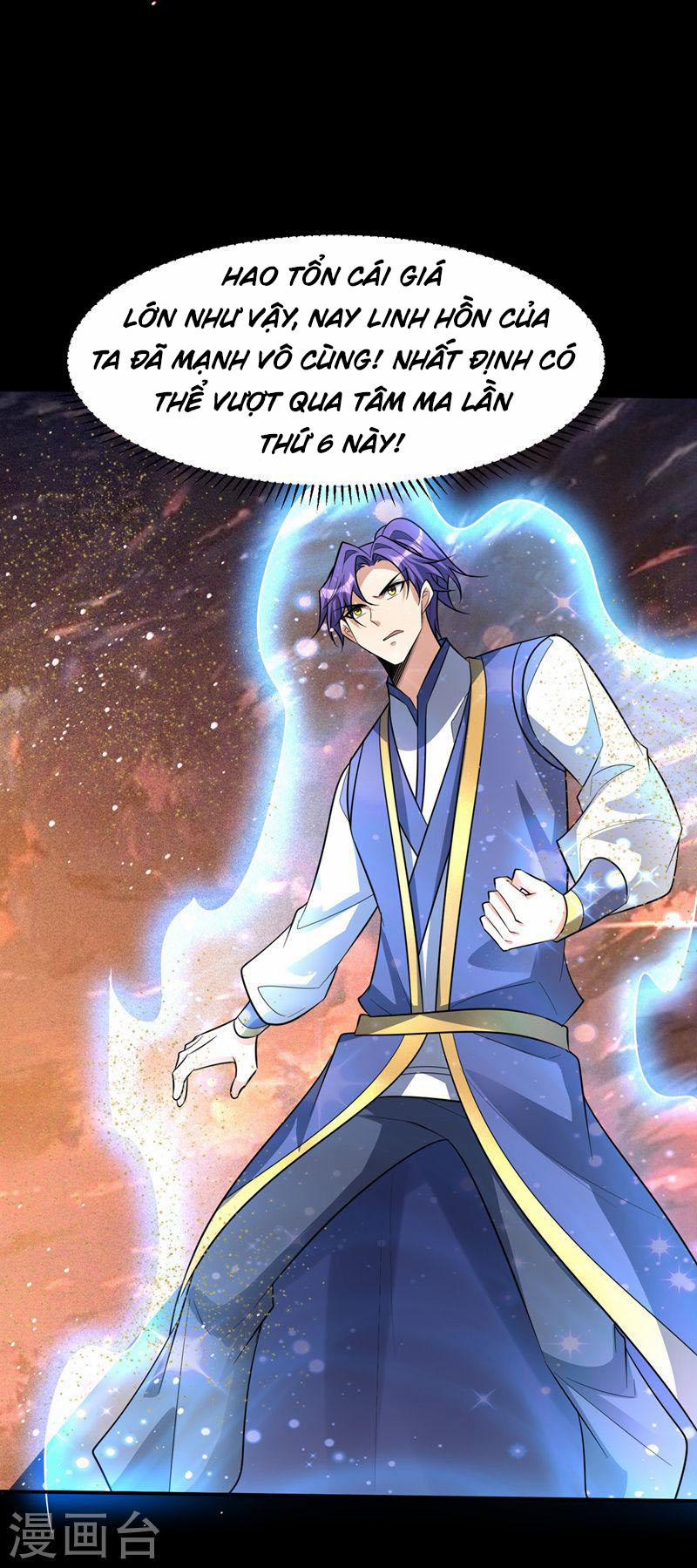 Yêu Giả Vi Vương 337 trang 12