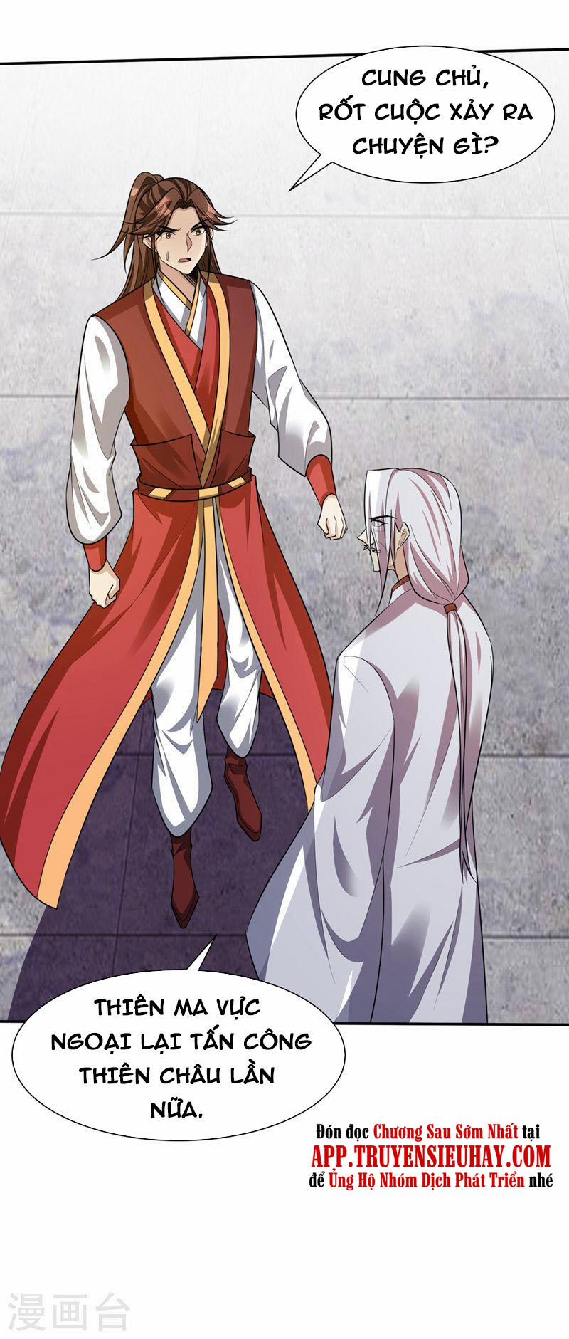 Yêu Giả Vi Vương 337 trang 2