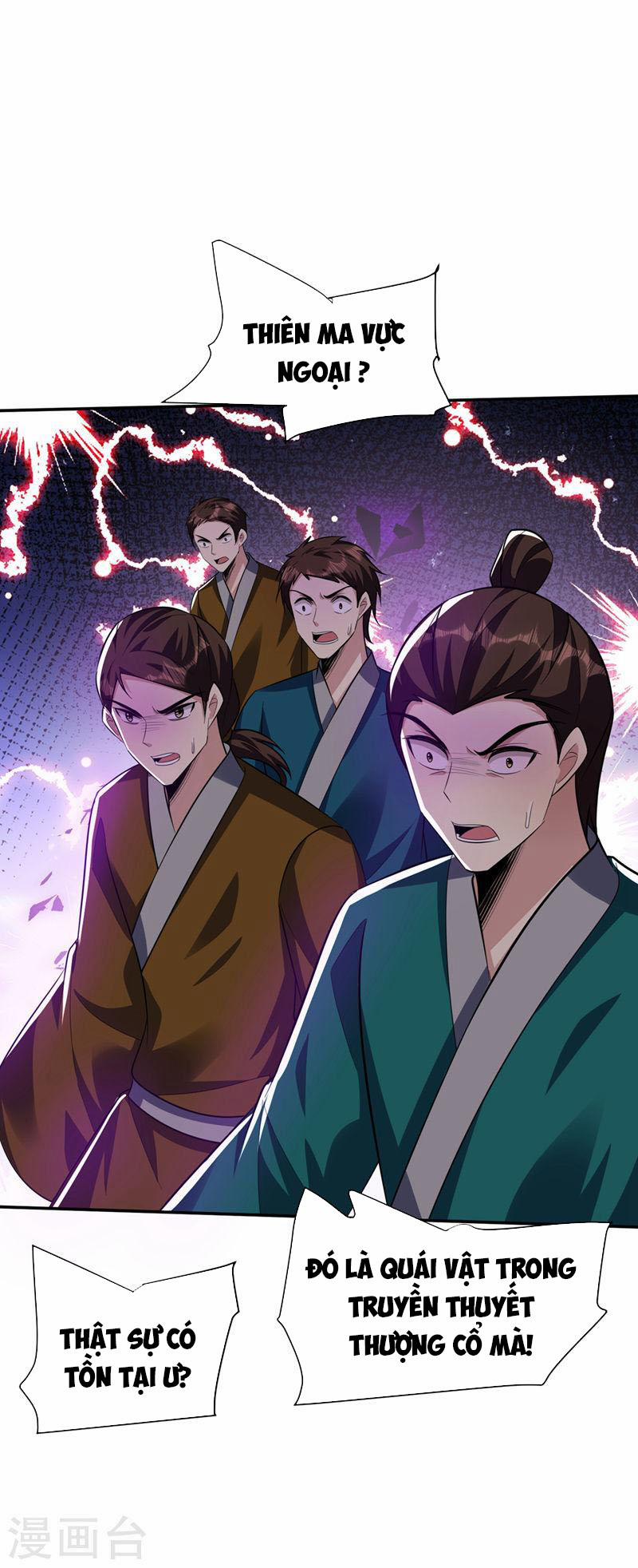 Yêu Giả Vi Vương 337 trang 3