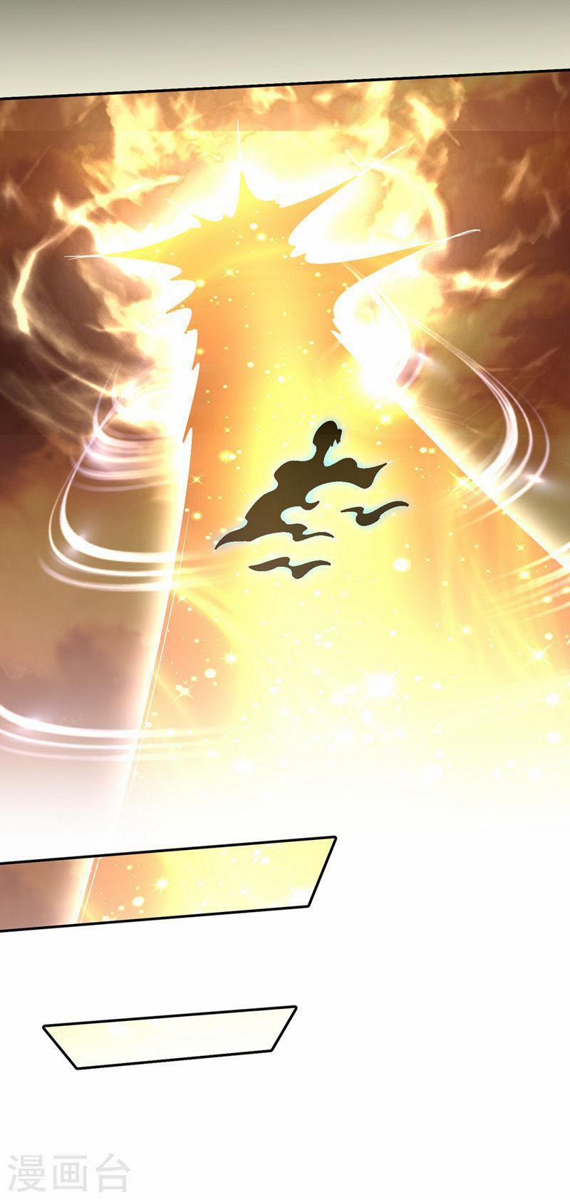 Yêu Giả Vi Vương 340 trang 14