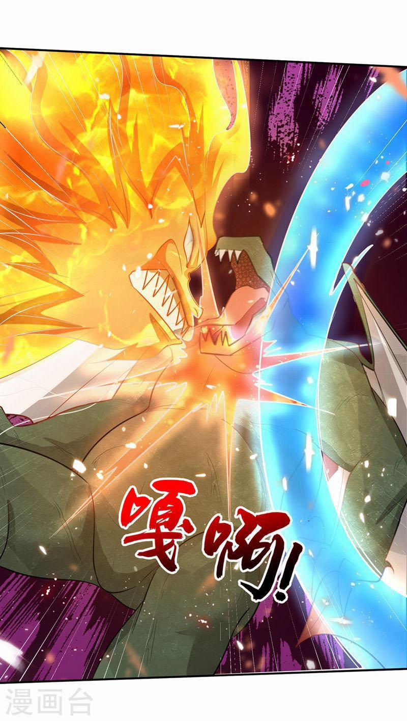 Yêu Giả Vi Vương 341 trang 33