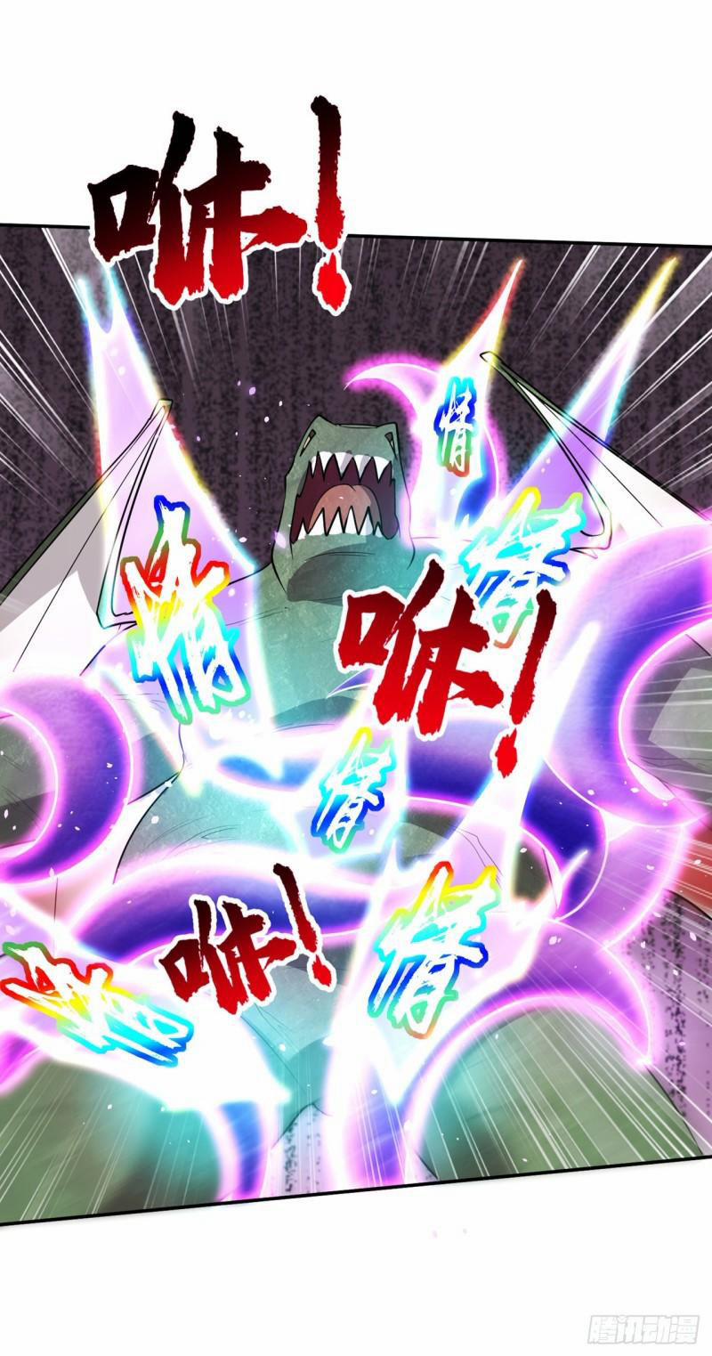 Yêu Giả Vi Vương 342 trang 8