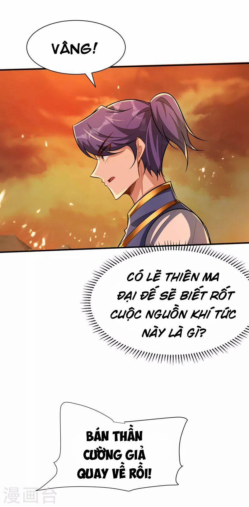 Yêu Giả Vi Vương 345 trang 10