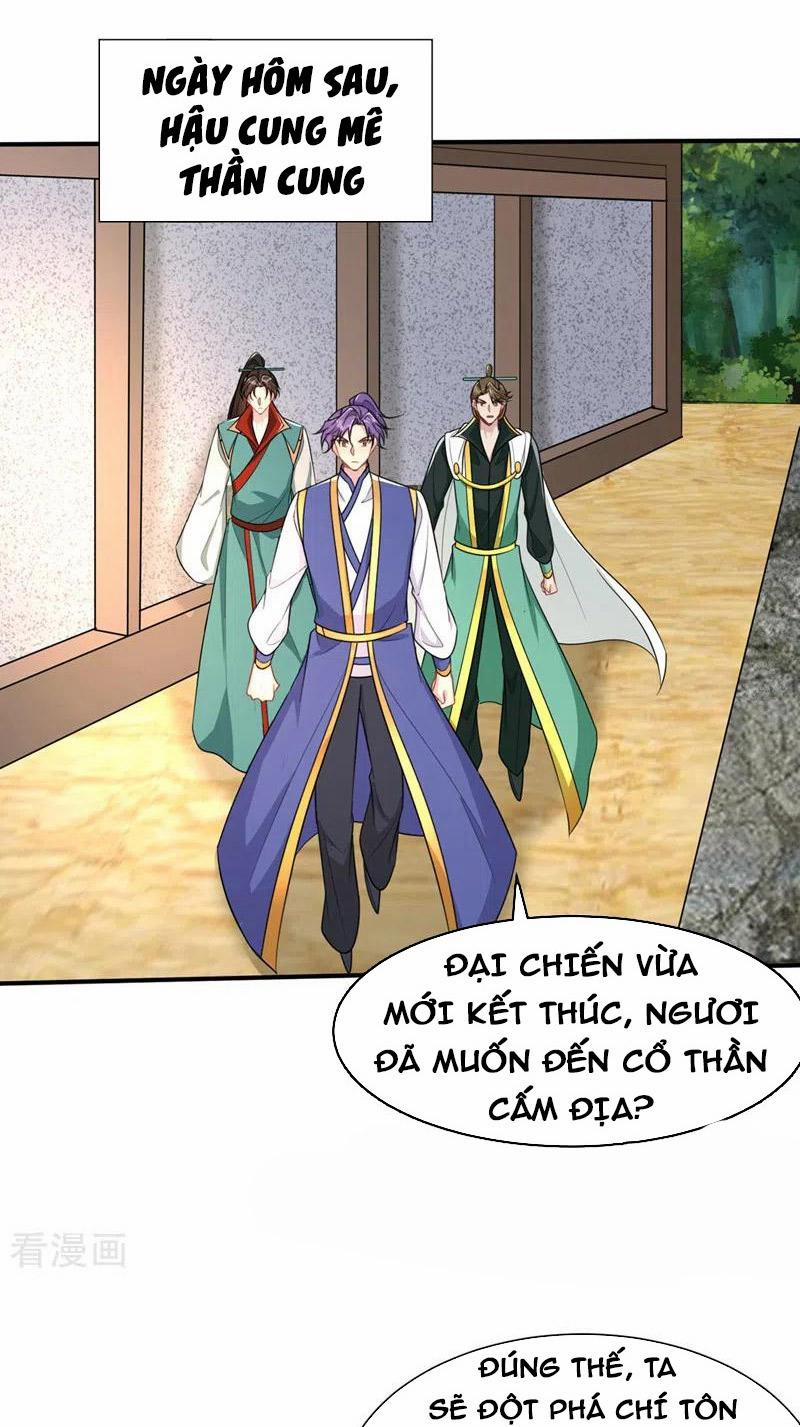 Yêu Giả Vi Vương 346 trang 11