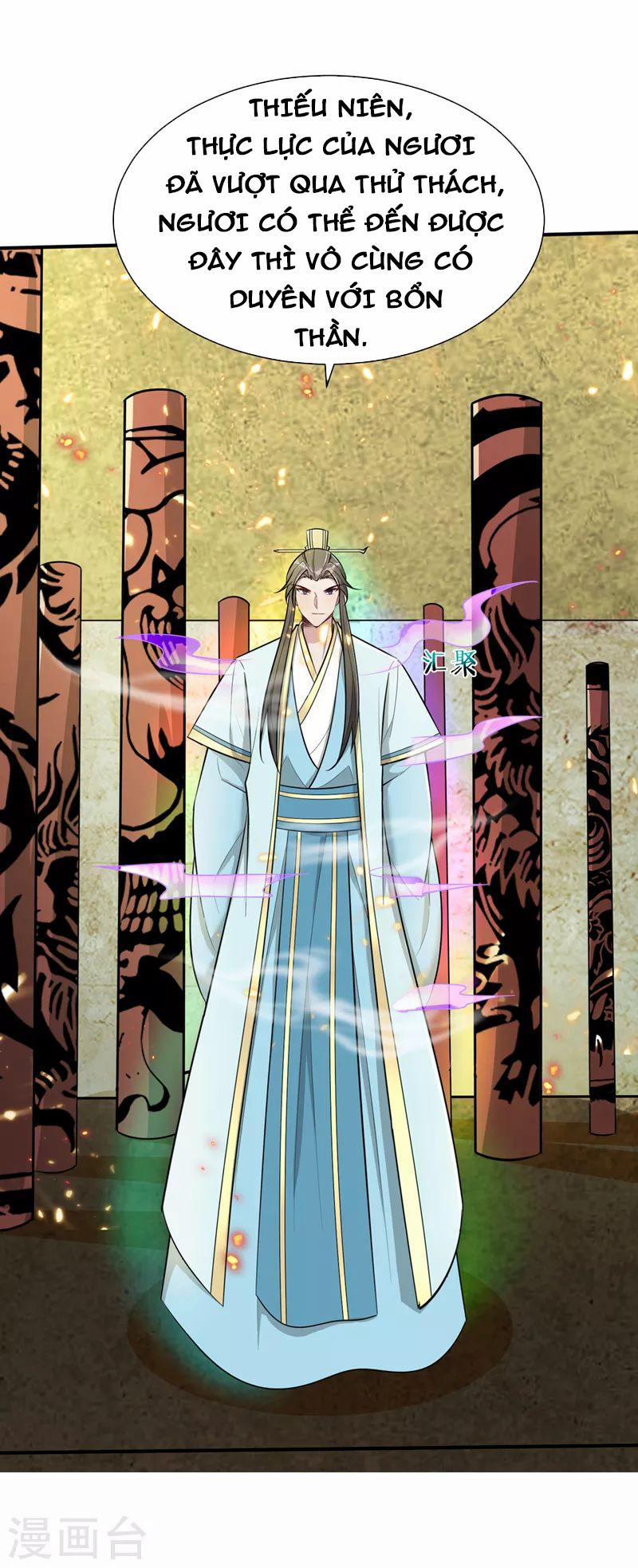 Yêu Giả Vi Vương 348 trang 23