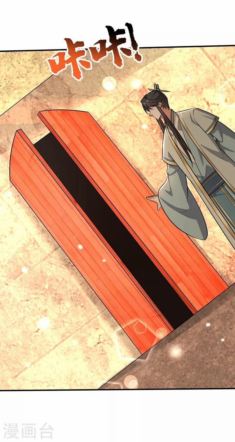 Yêu Giả Vi Vương 349 trang 13