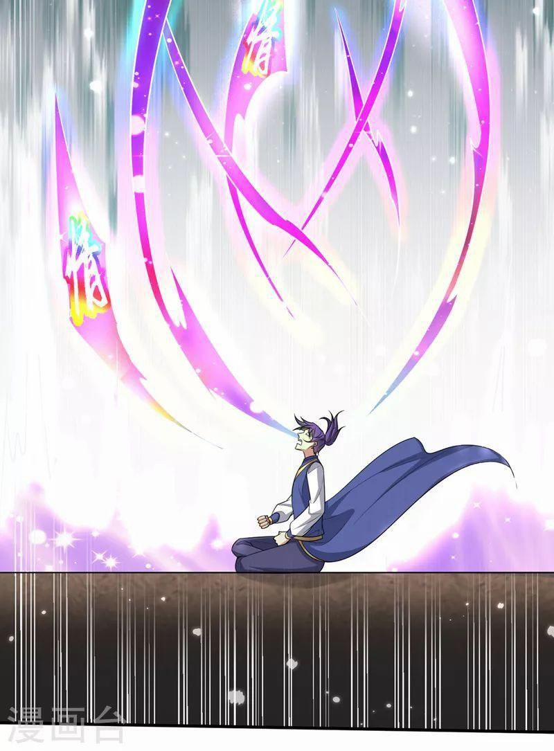 Yêu Giả Vi Vương 349 trang 8