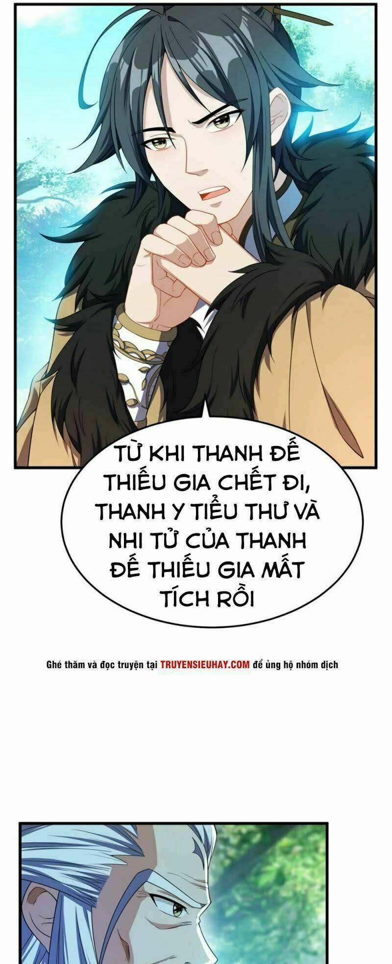 Yêu Giả Vi Vương 36 trang 1