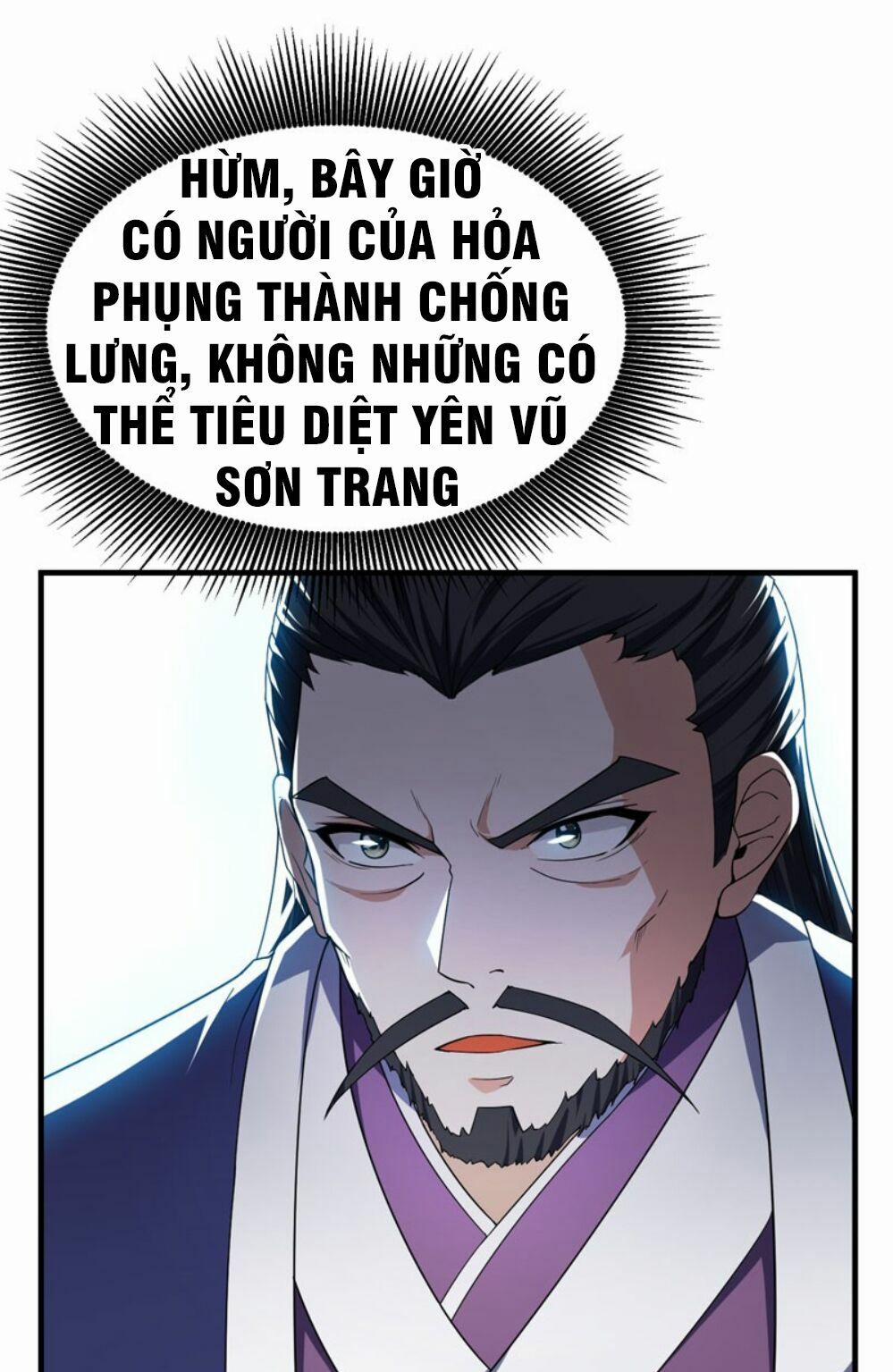 Yêu Giả Vi Vương 42 trang 23