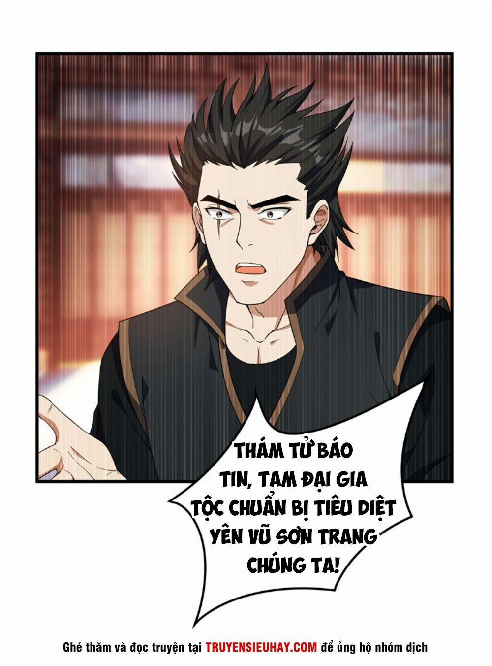 Yêu Giả Vi Vương 42 trang 26