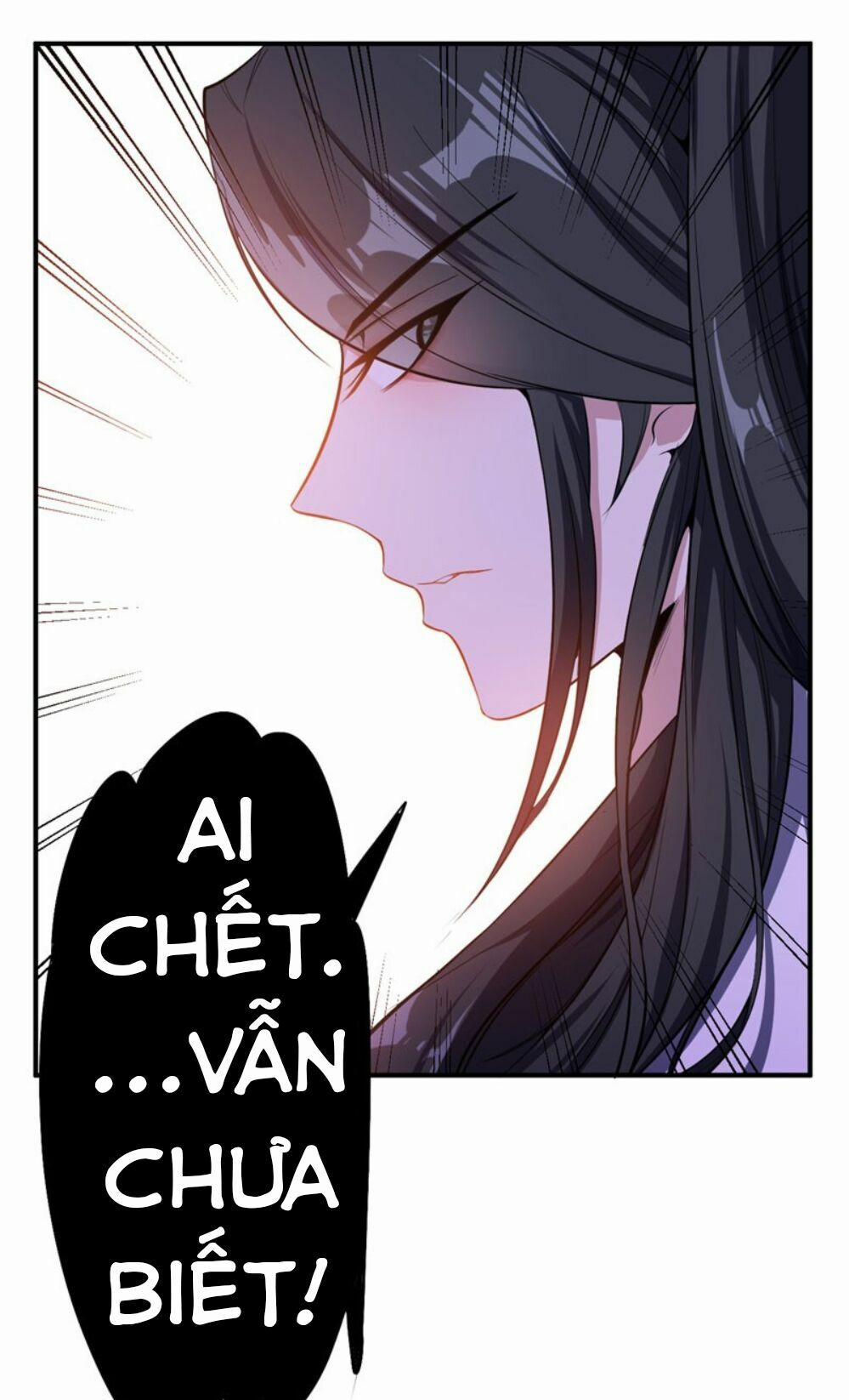 Yêu Giả Vi Vương 43 trang 10