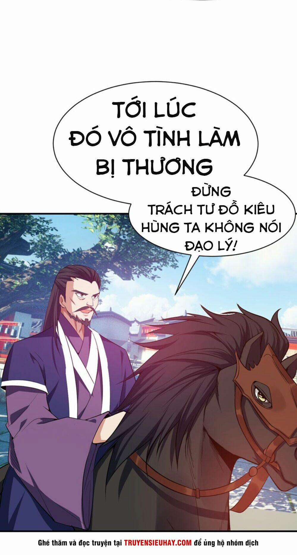 Yêu Giả Vi Vương 43 trang 17