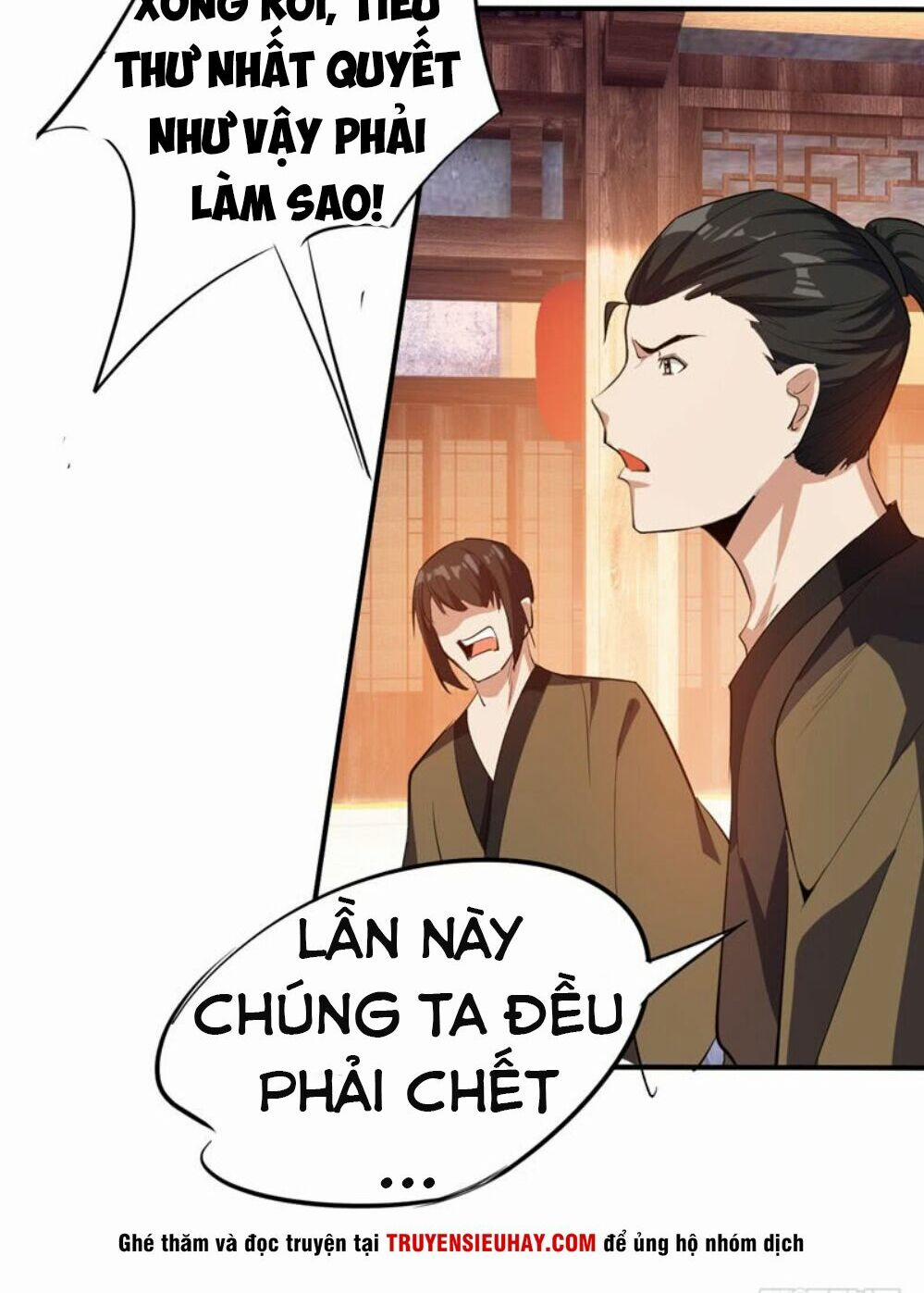 Yêu Giả Vi Vương 43 trang 9