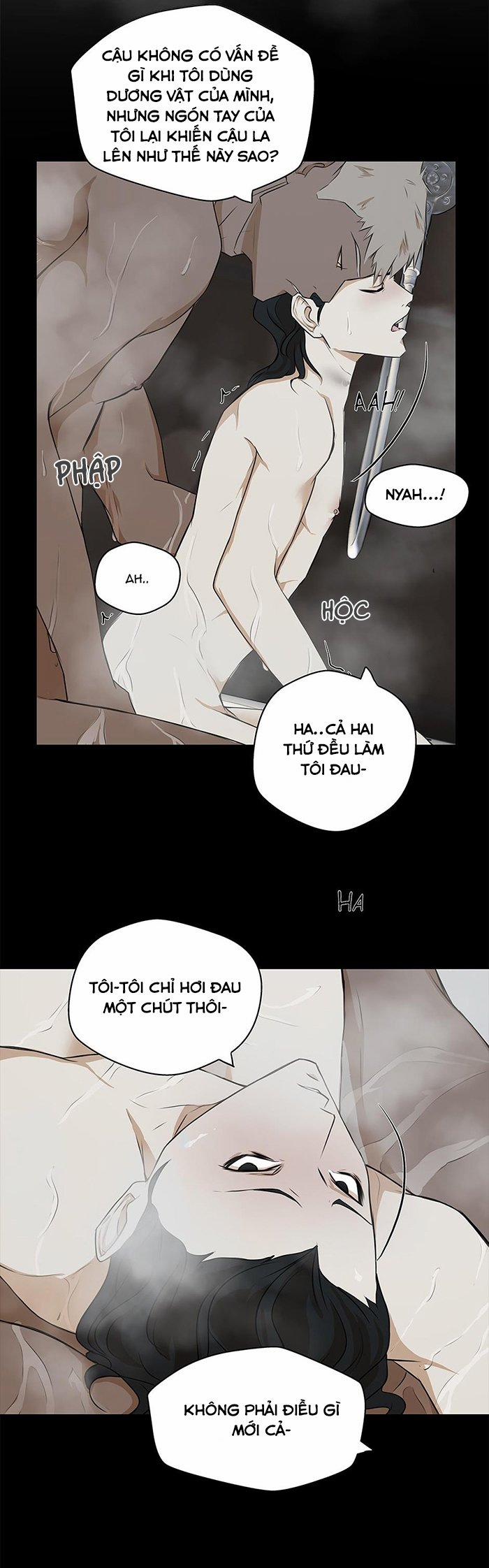 Yêu Phải Kẻ Sát Nhân Bóng Rổ 6 trang 14