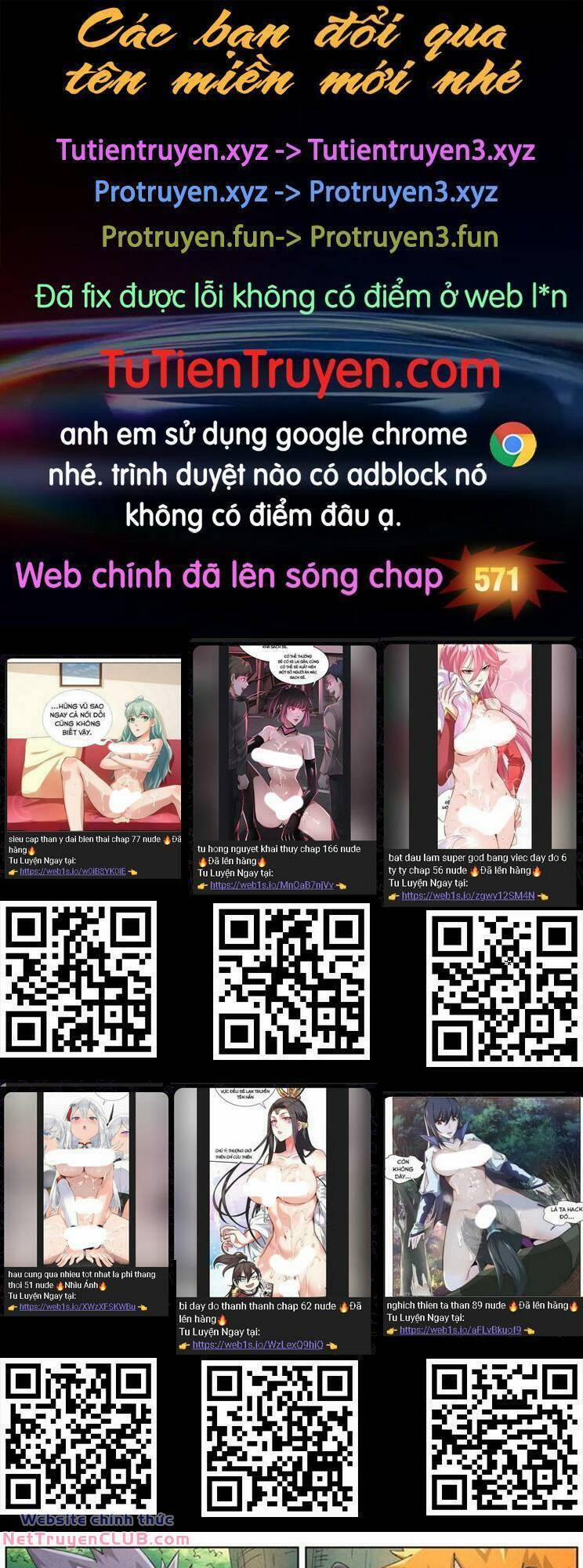 Yêu Thần Ký Chương 570 Trang 1