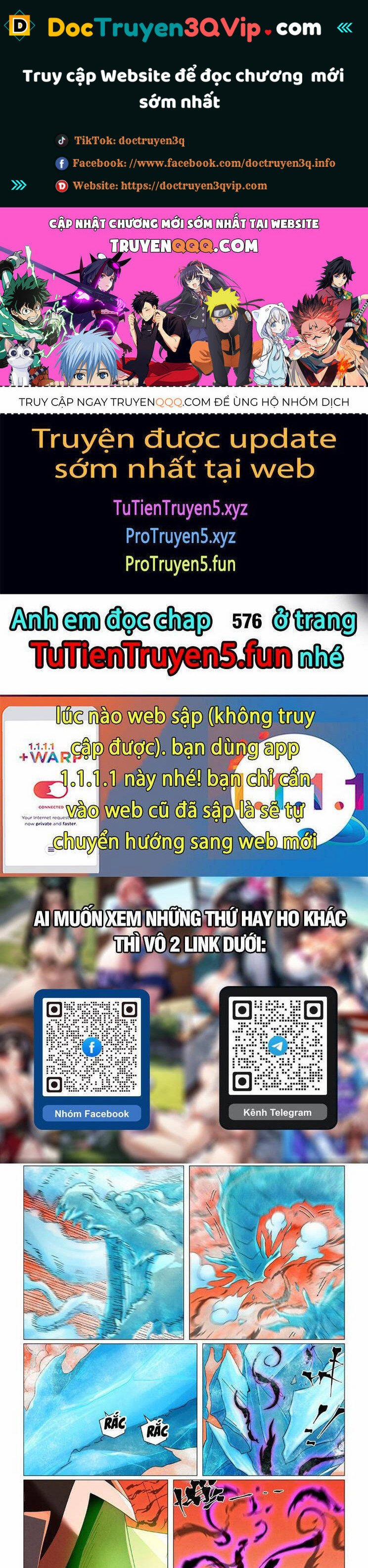 Yêu Thần Ký Chương 575 Trang 1