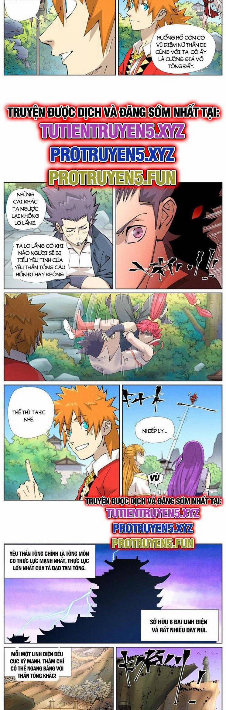 Yêu Thần Ký 588 trang 1