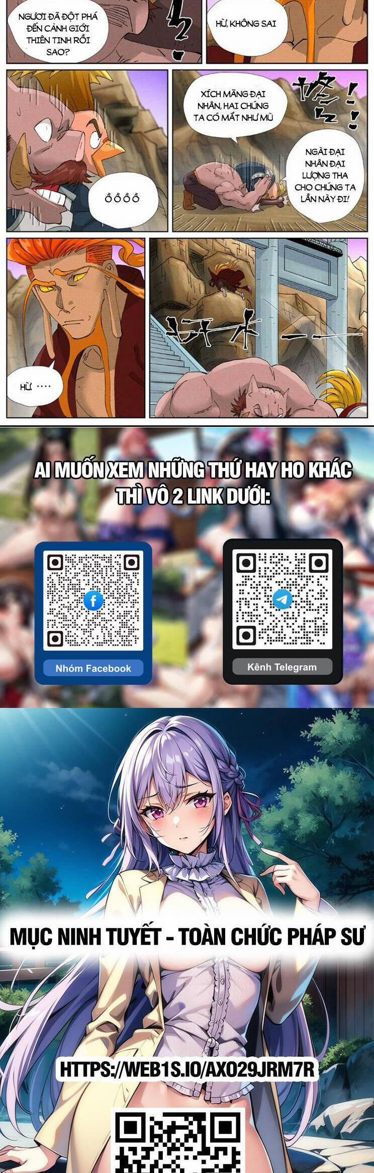 Yêu Thần Ký 588 trang 5