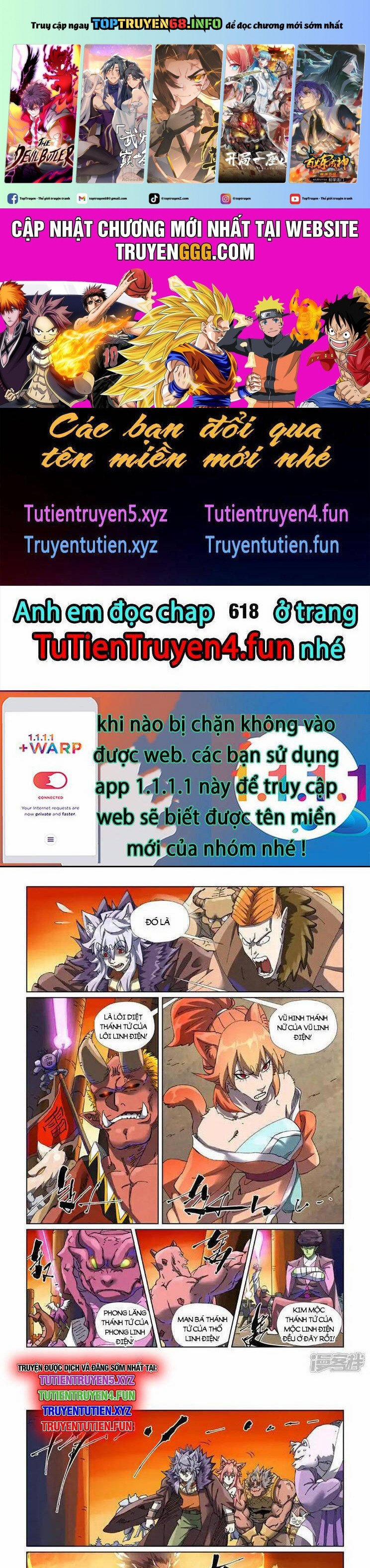 Yêu Thần Ký Chương 617 Trang 1