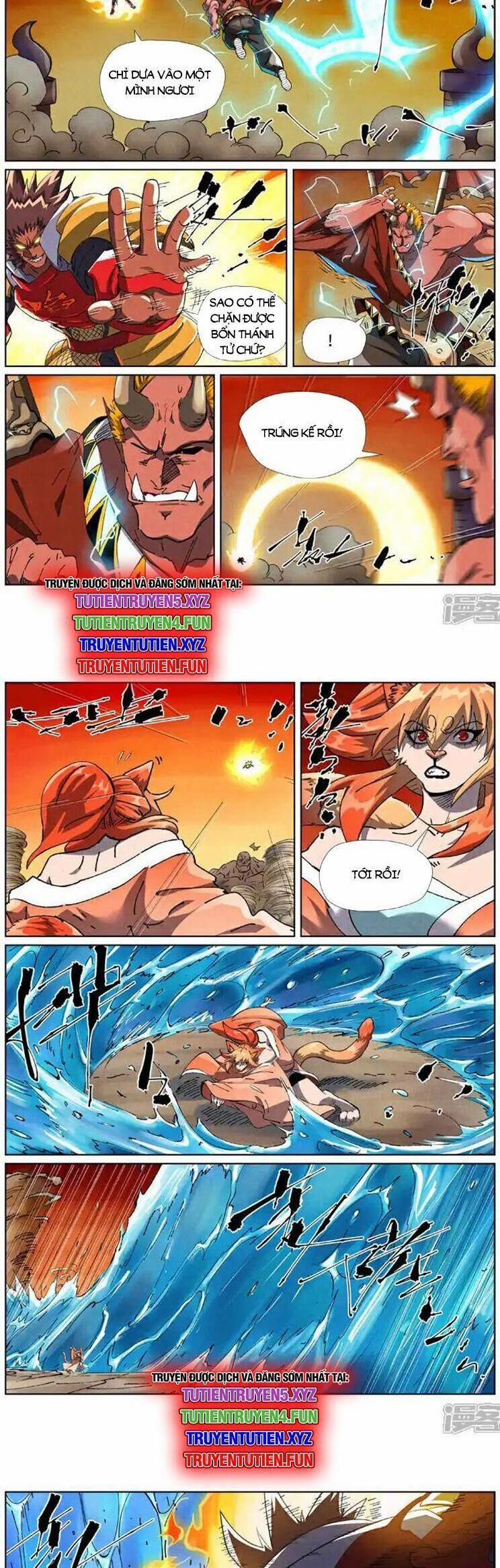 Yêu Thần Ký 624 trang 1