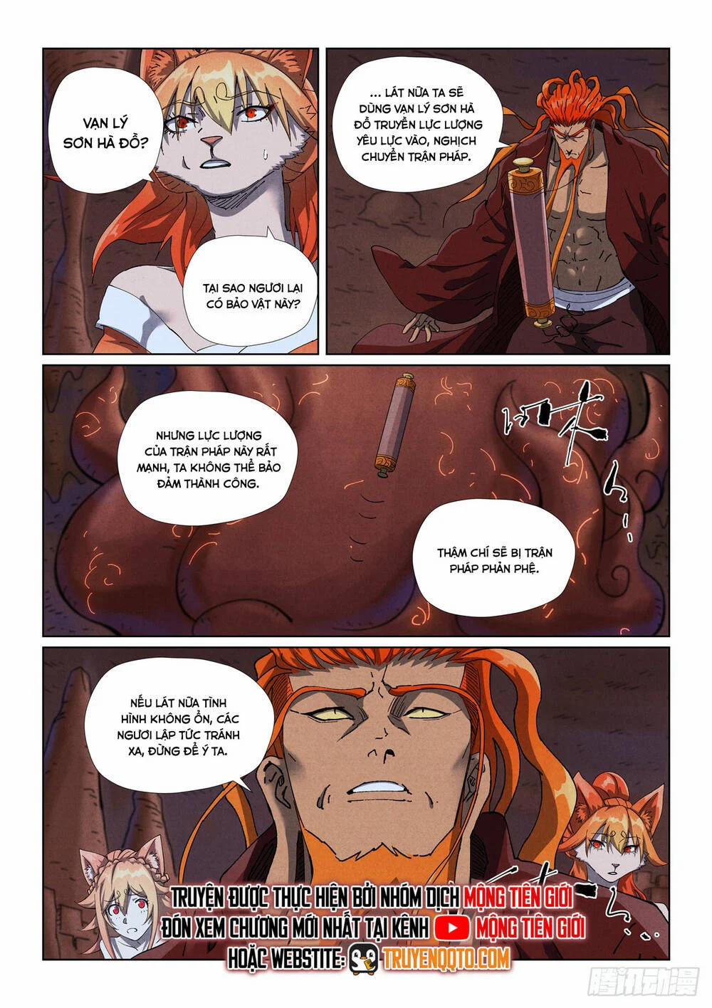 Yêu Thần Ký 631 trang 6