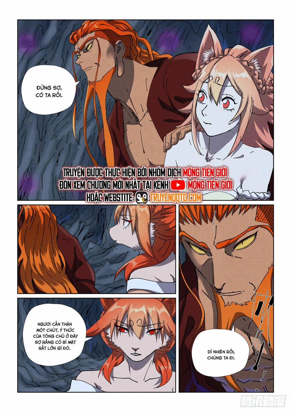 Yêu Thần Ký 633 trang 2