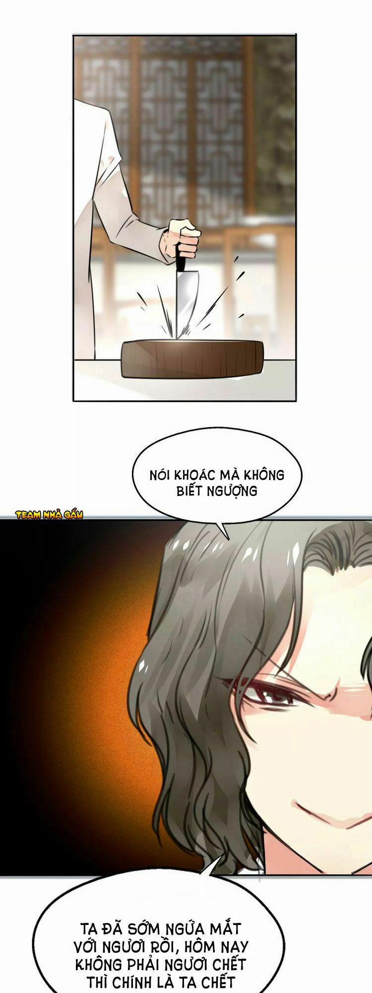 Yêu Thợ Săn 26 trang 17