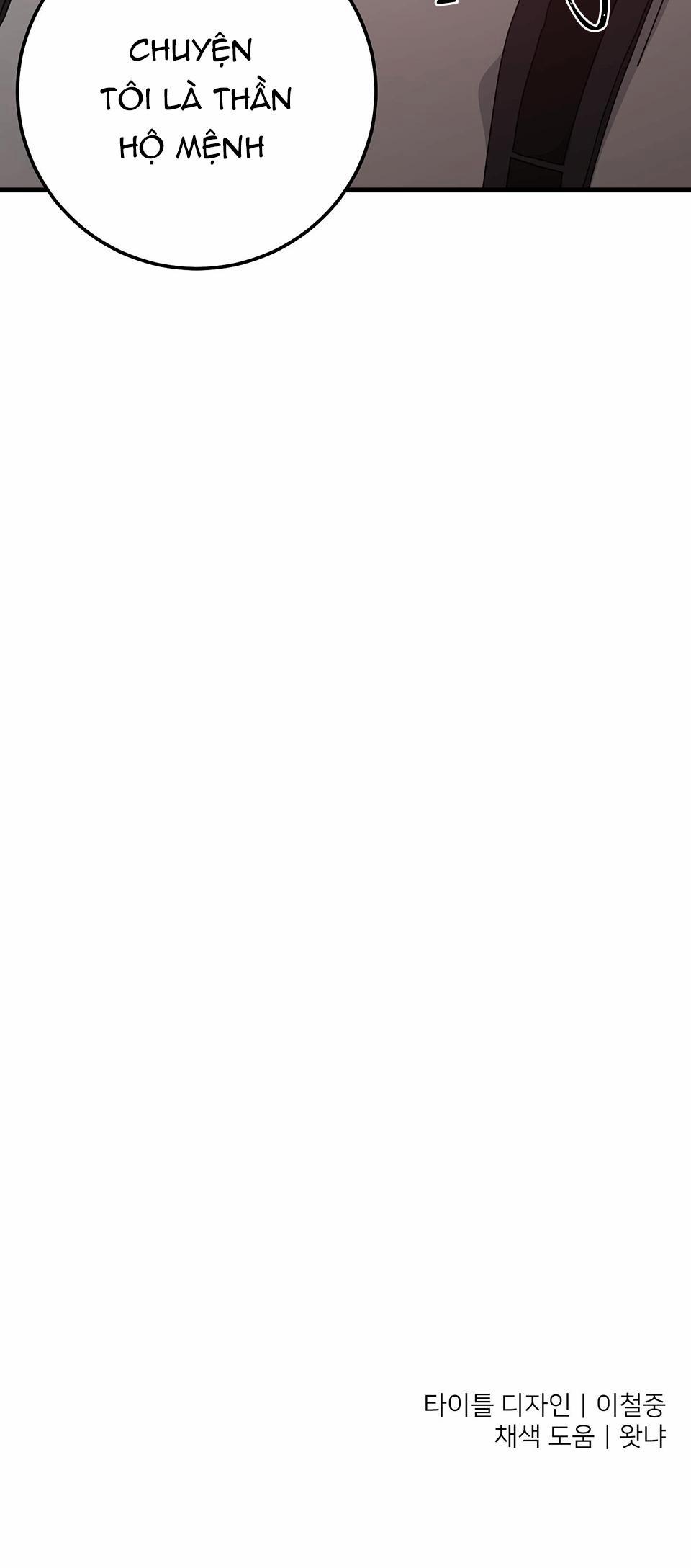 Yêu Tôi Đi, Thần Hộ Mệnh 37 trang 45