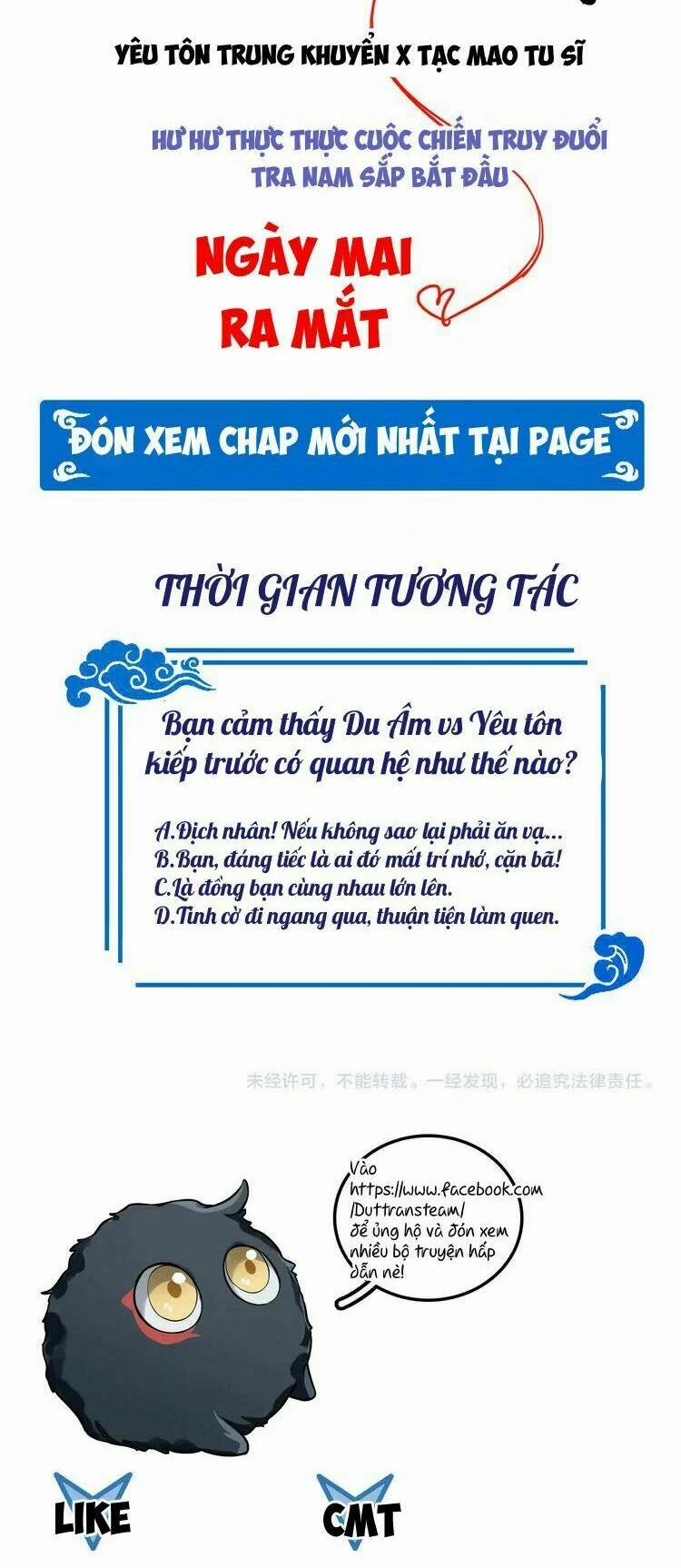 Yêu Tôn Nhất Định Phải Chịu Trách Nhiệm Với Ta Chương 0 Trang 24