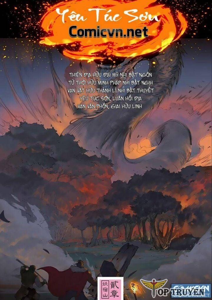 Yêu Túc Sơn 2.1 trang 1