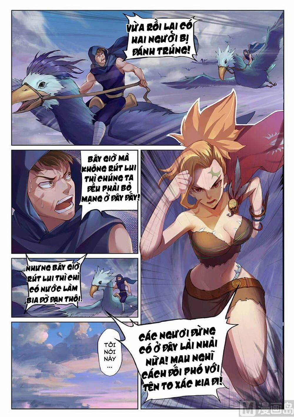 Yêu Túc Sơn 21 trang 1