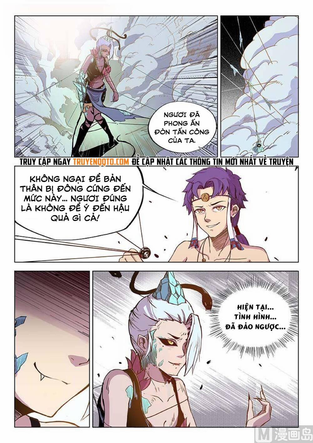 Yêu Túc Sơn 27 trang 5