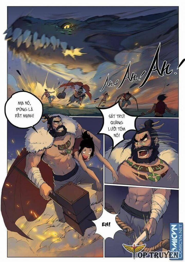 Yêu Túc Sơn 3 trang 1