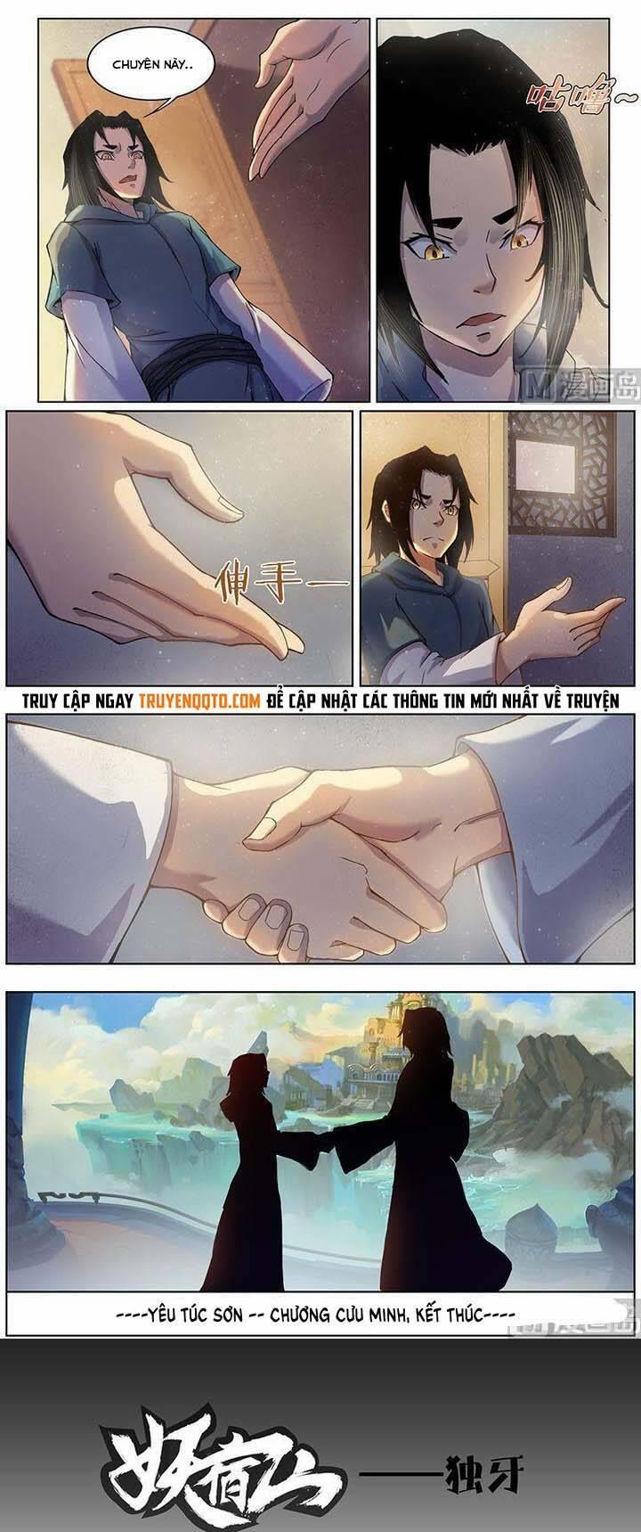 Yêu Túc Sơn 32 trang 6