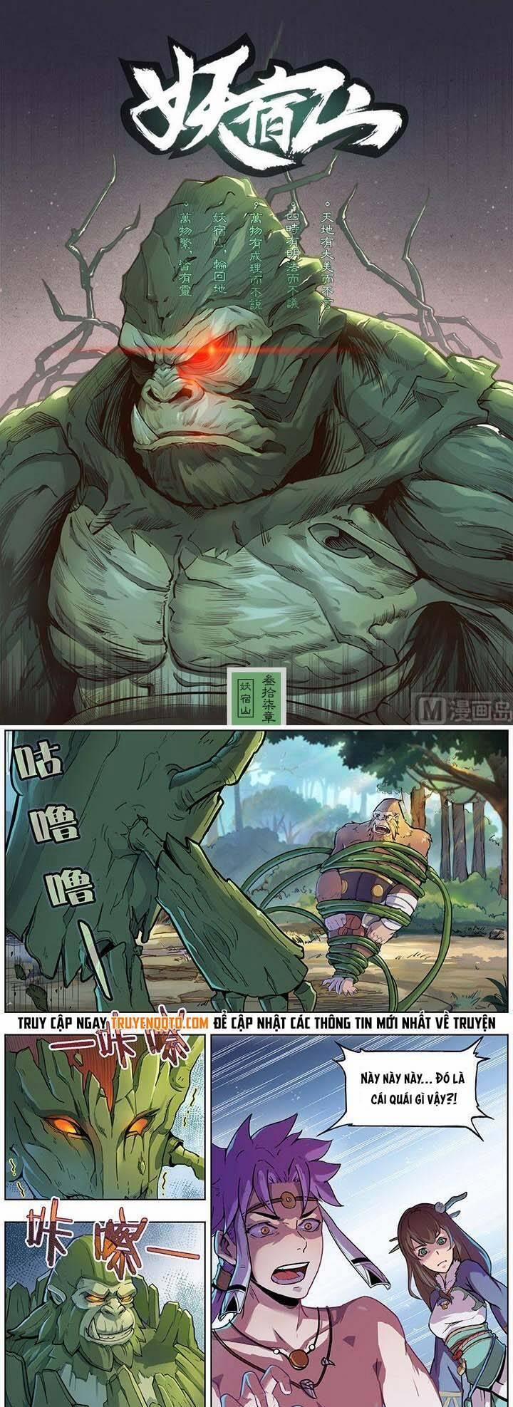 Yêu Túc Sơn 37 trang 1