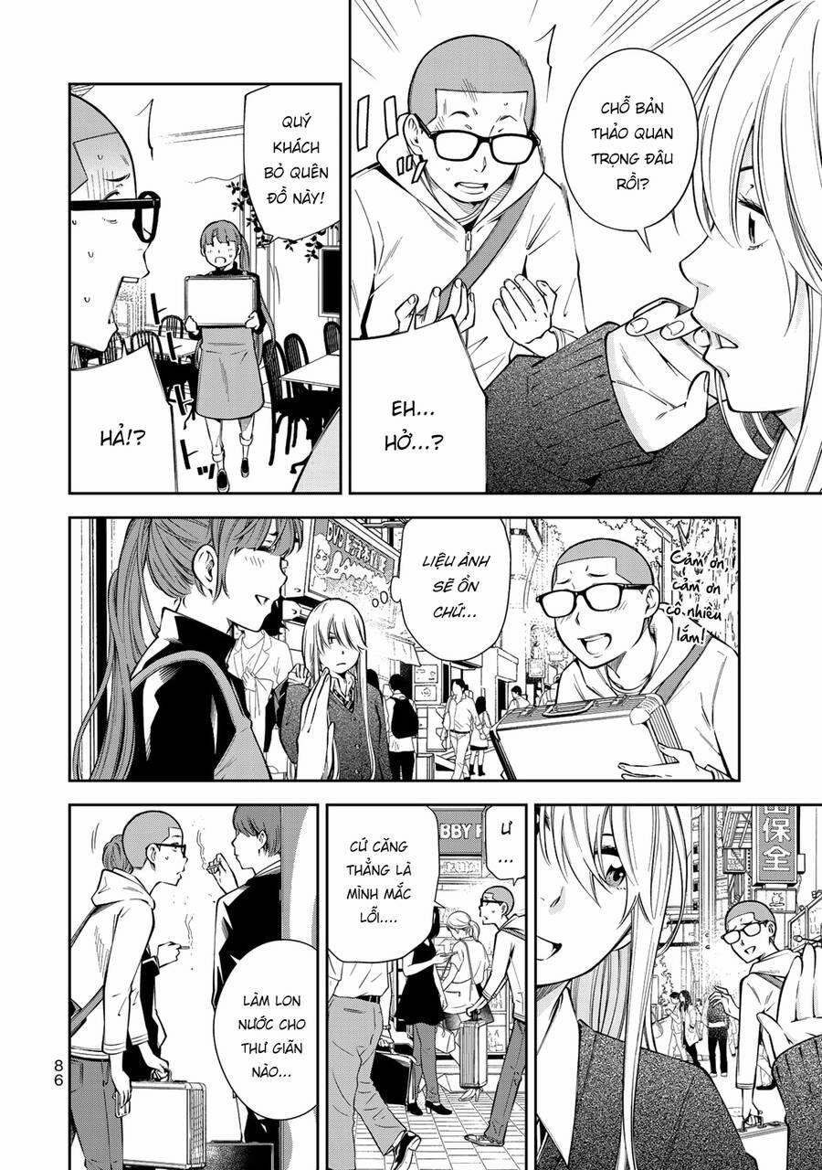 Yjk's Unusual Affection 10 trang 11