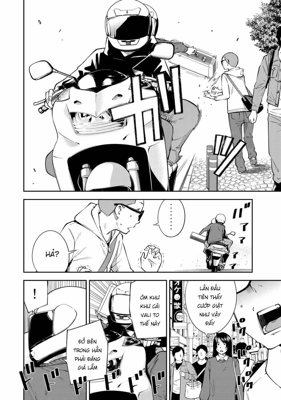 Yjk's Unusual Affection 10 trang 13