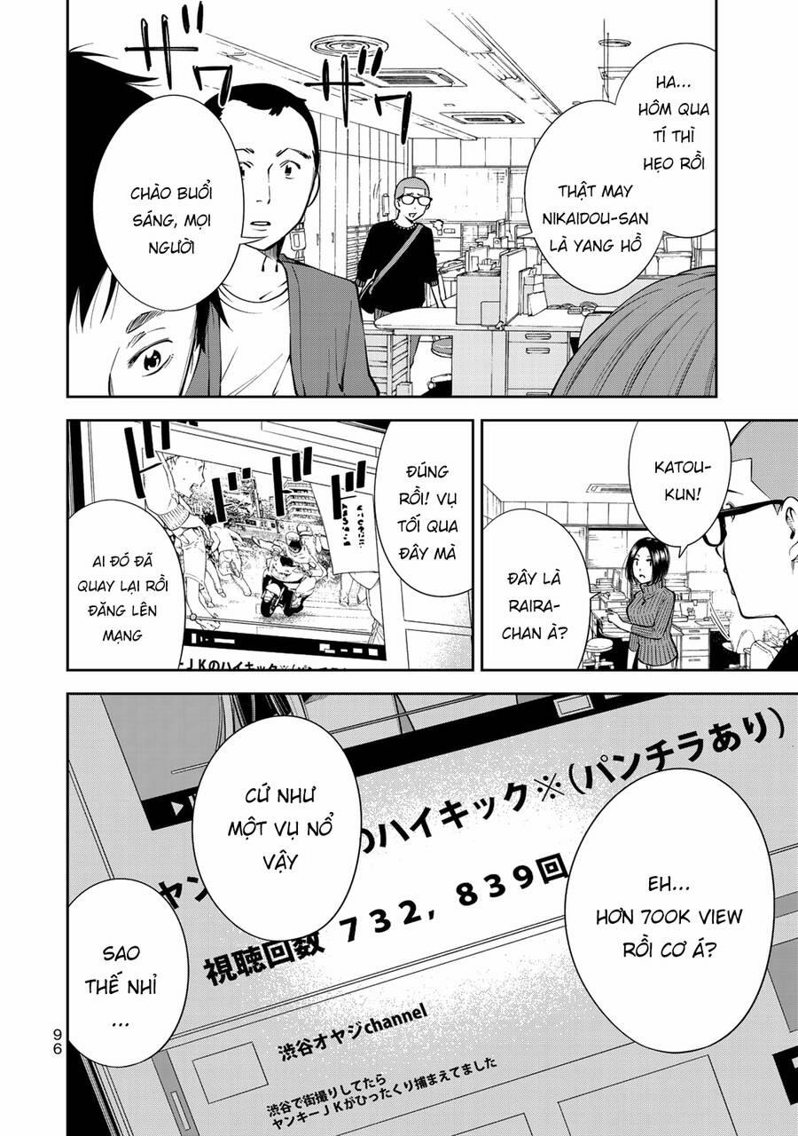 Yjk's Unusual Affection 10 trang 20